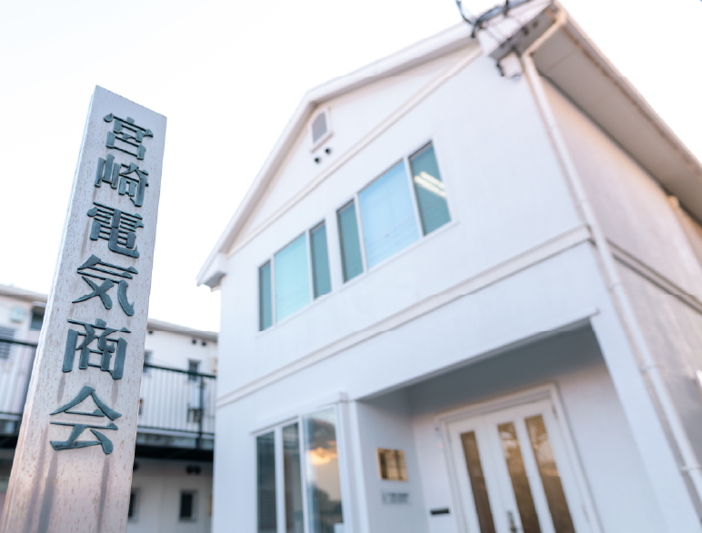 福岡市城南区田島に事務所に新築移転