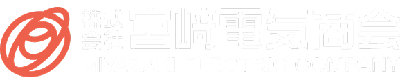 株式会社 宮﨑電気商会